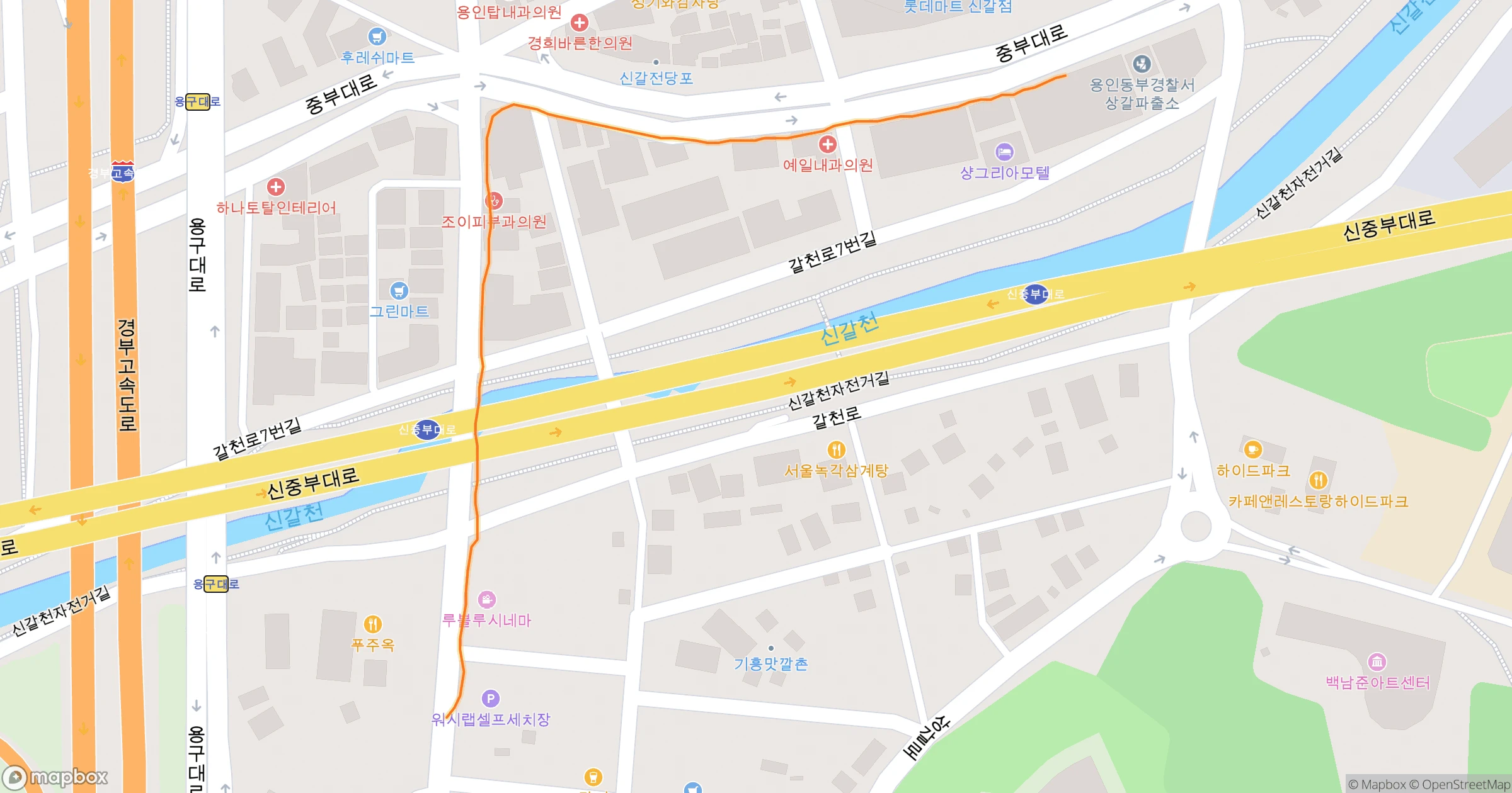 560m | Orider
