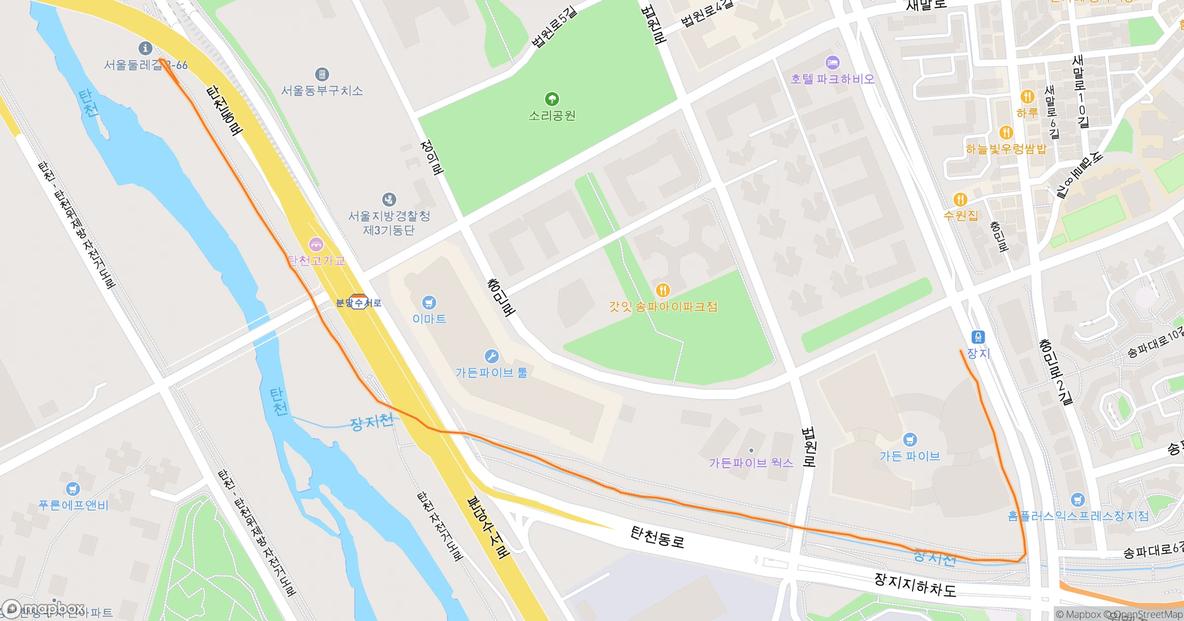 Nani · 1.7km | Orider