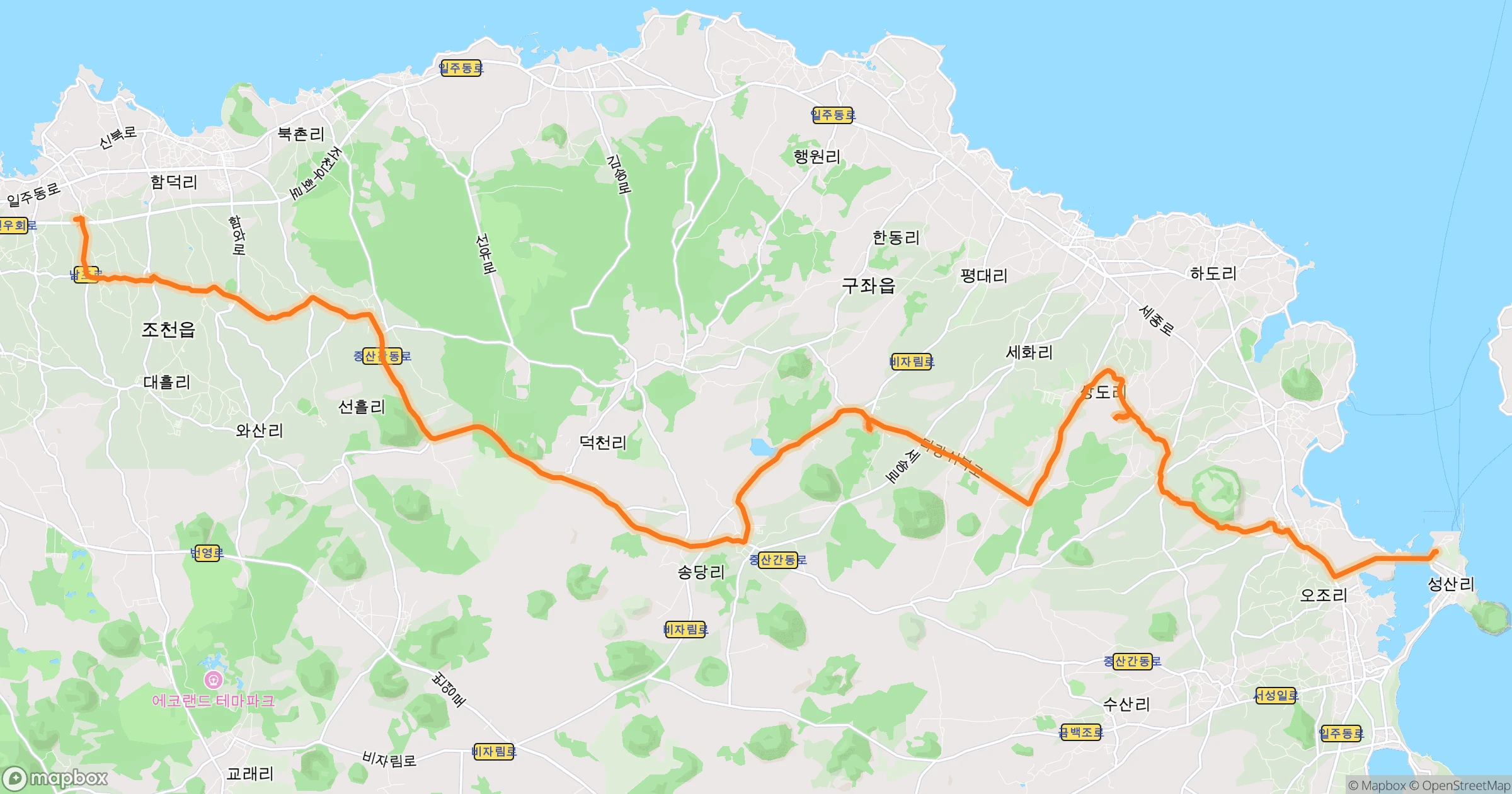 아따메 · 39.5km | O-Rider