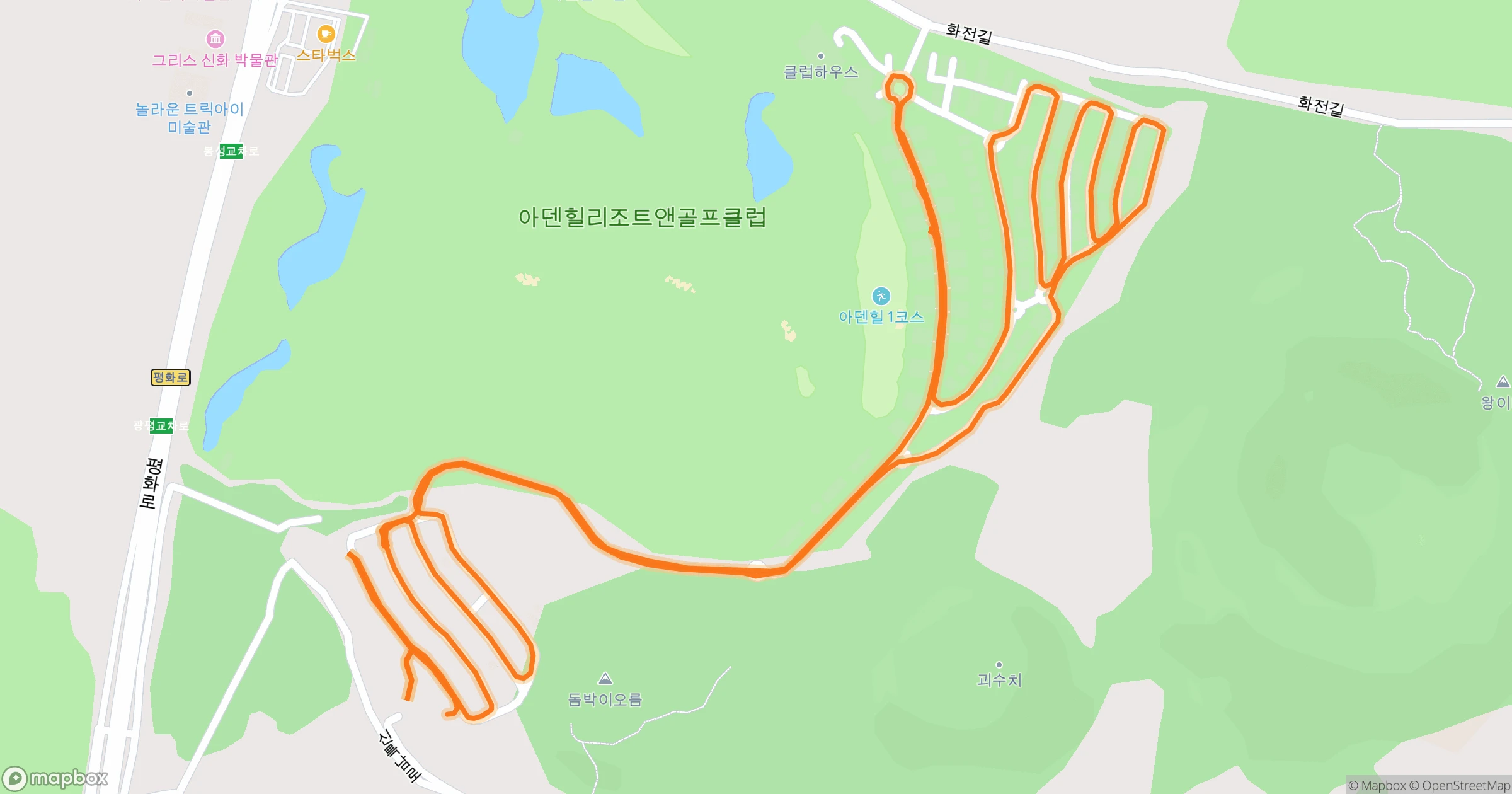아따메 · 6.7km | O-Rider