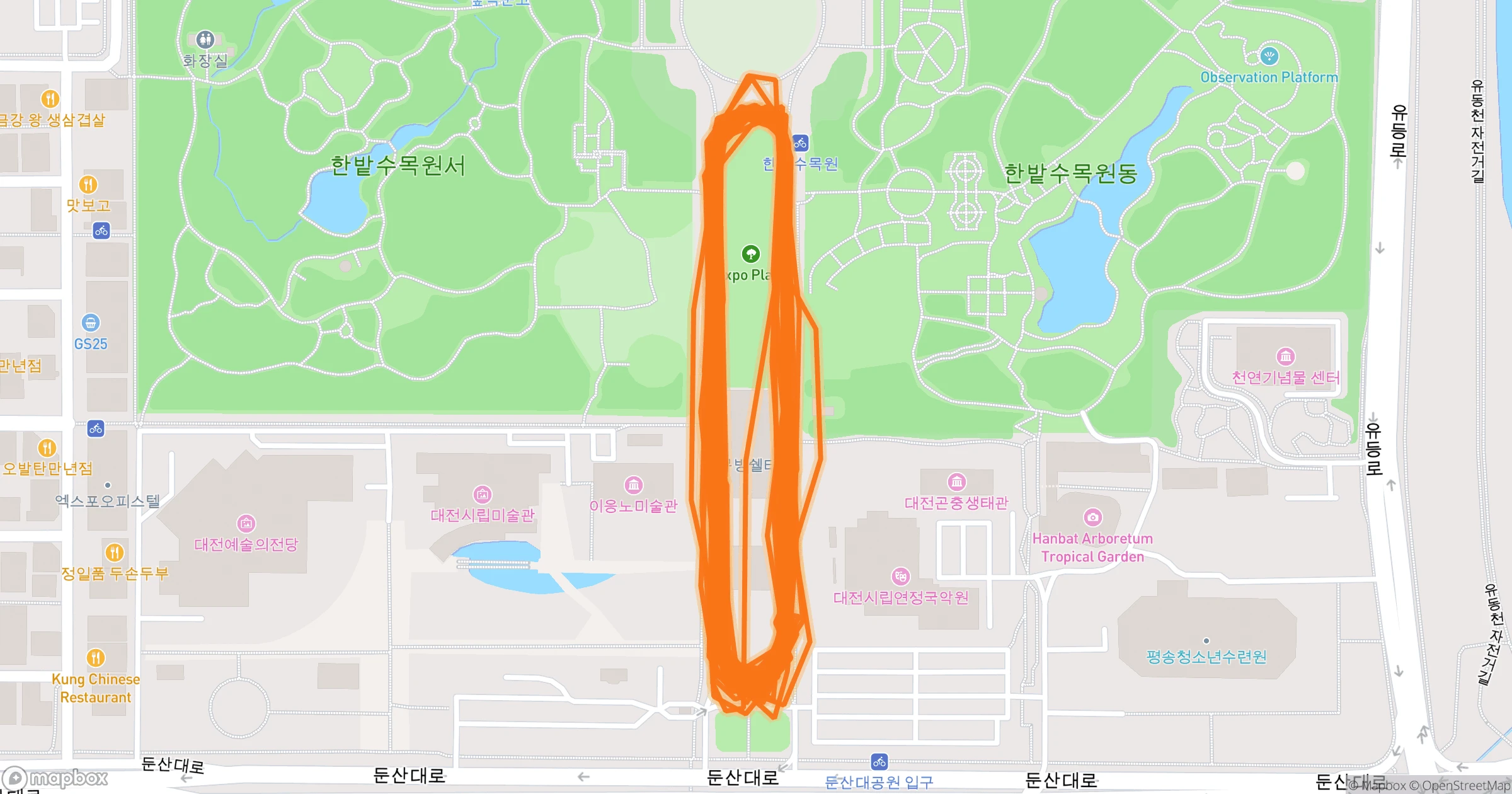 Rider · 20.8km | O-Rider