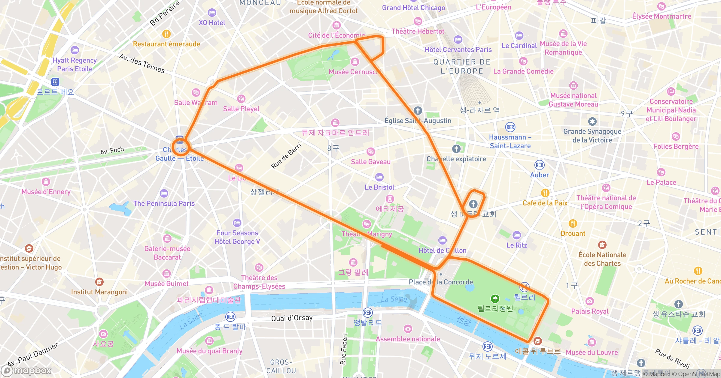 Rider · 10.6km | Orider