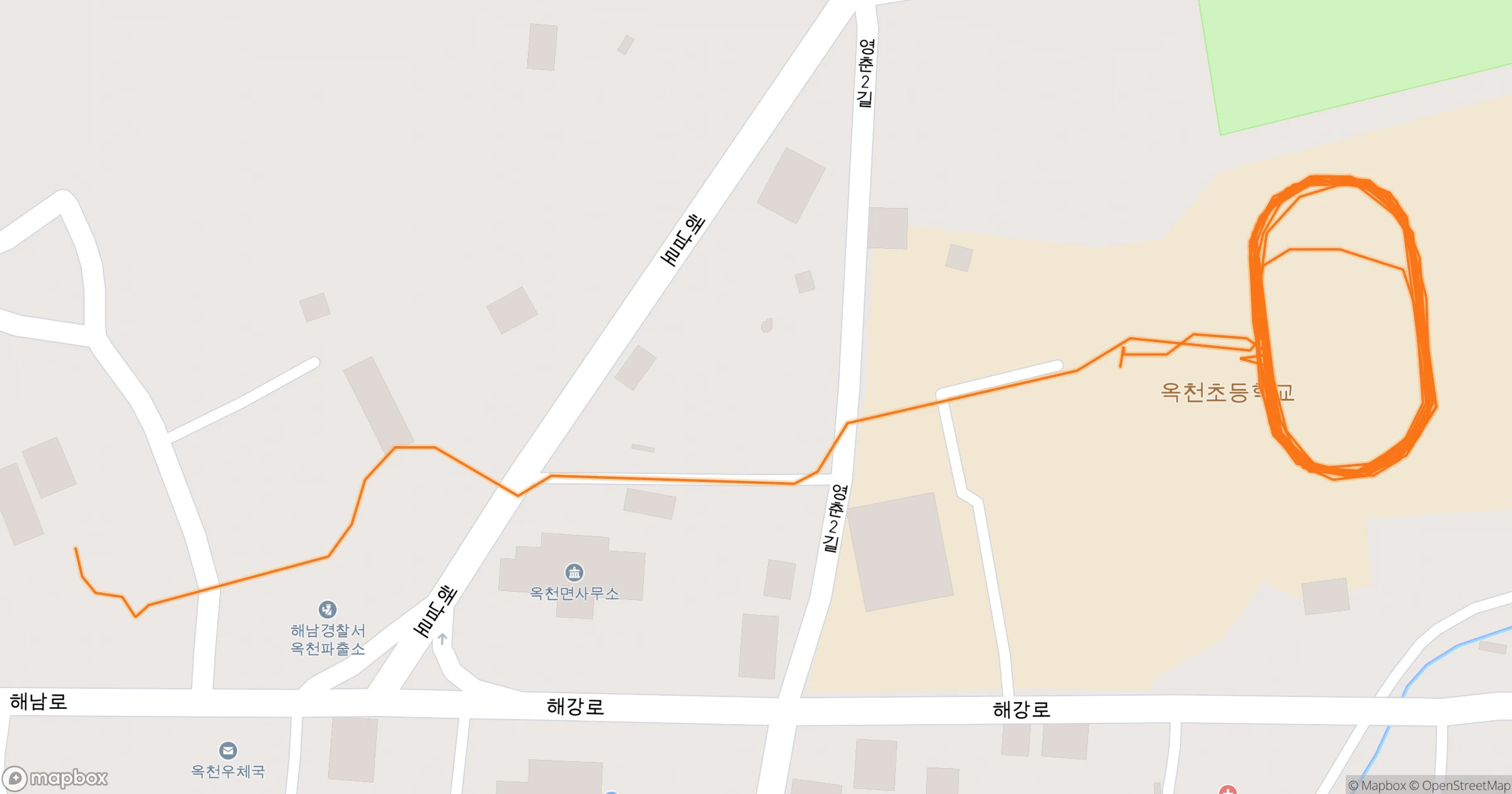 아따메 · 3.3km | Orider