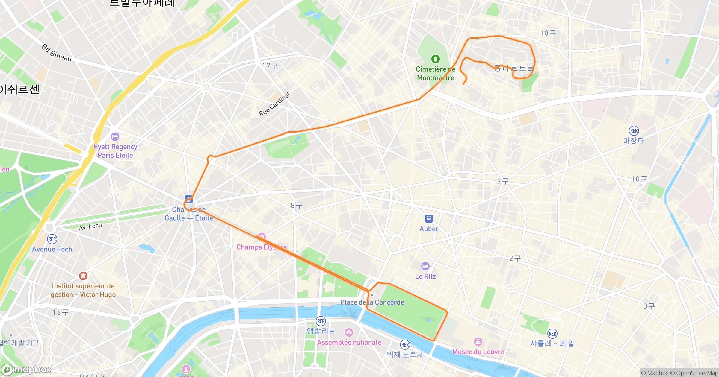 아따메 · 11.6km | Orider