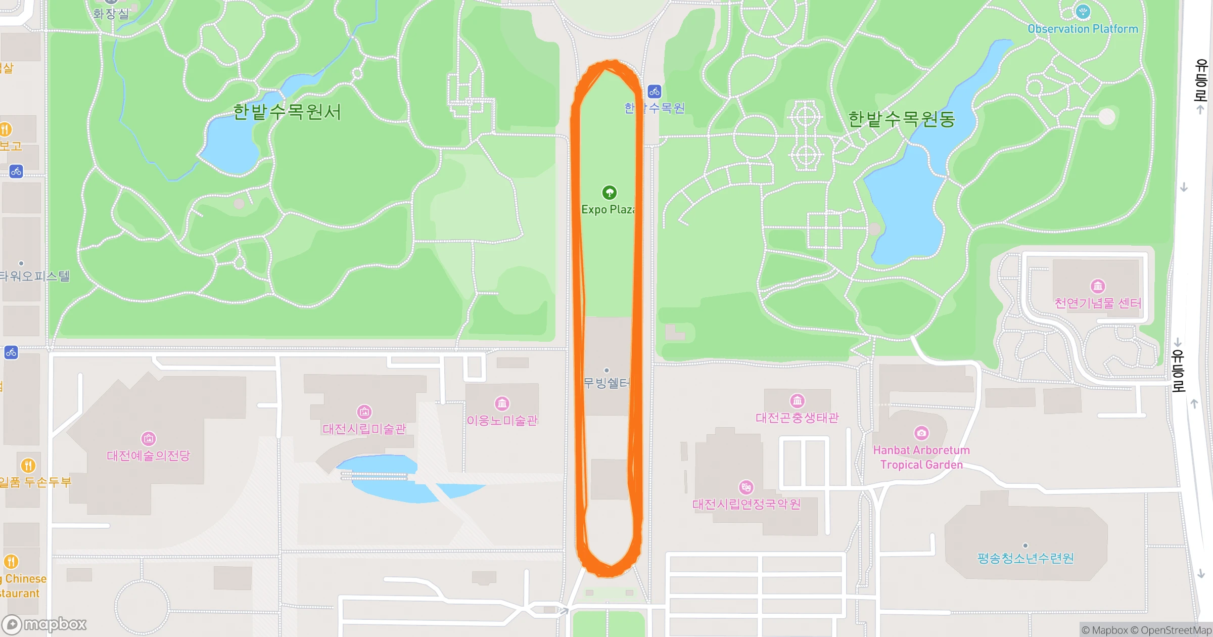 Rider · 20.9km | Orider