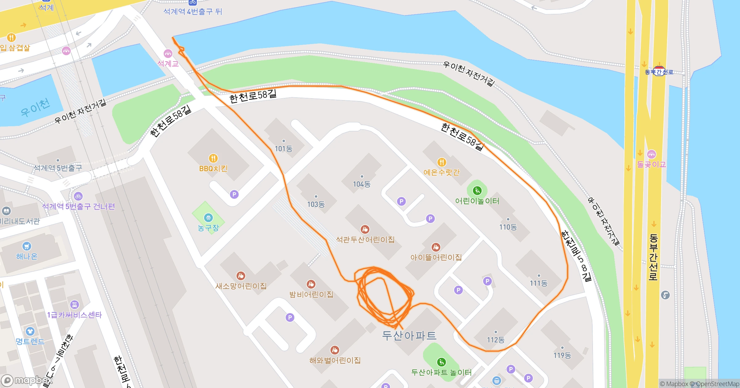 Rider · 1.4km | Orider