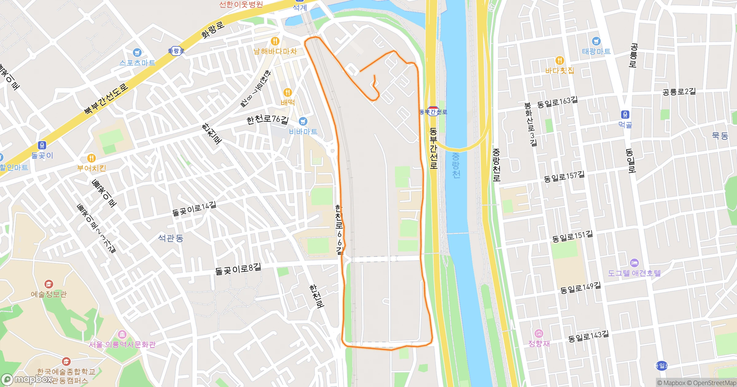 Rider · 2.9km | Orider