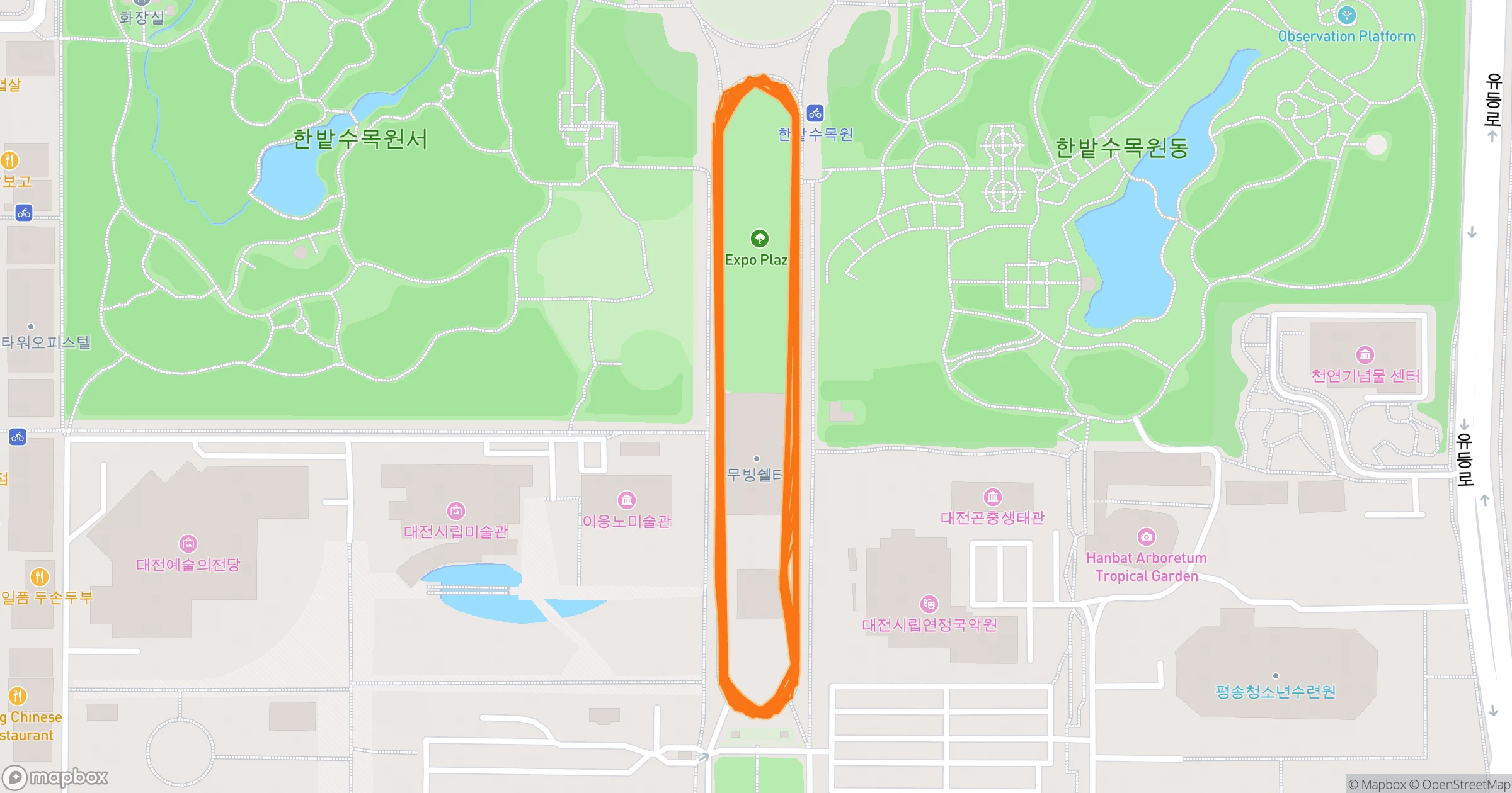 Rider · 20.8km | Orider