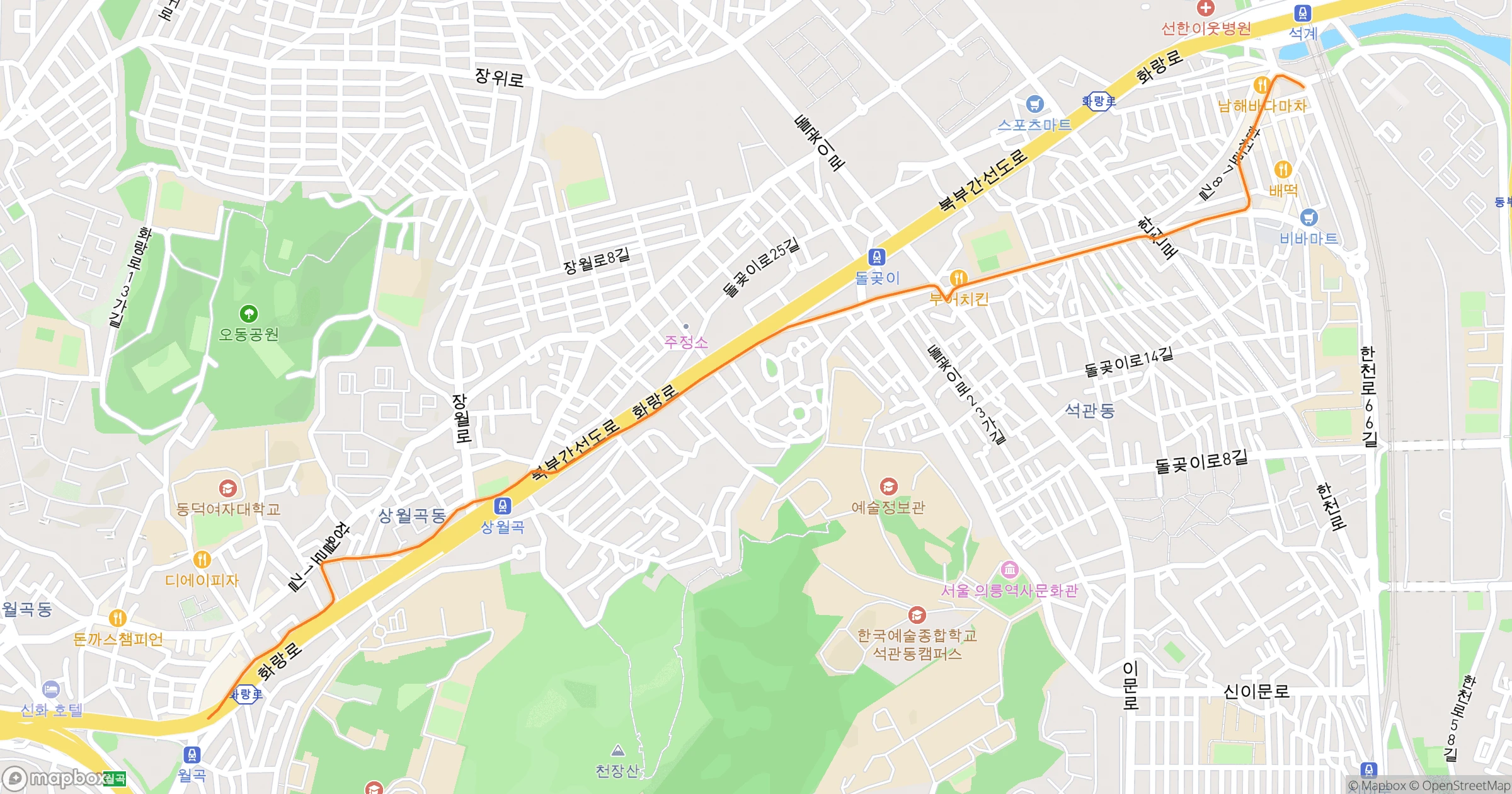 Rider · 2.7km | Orider