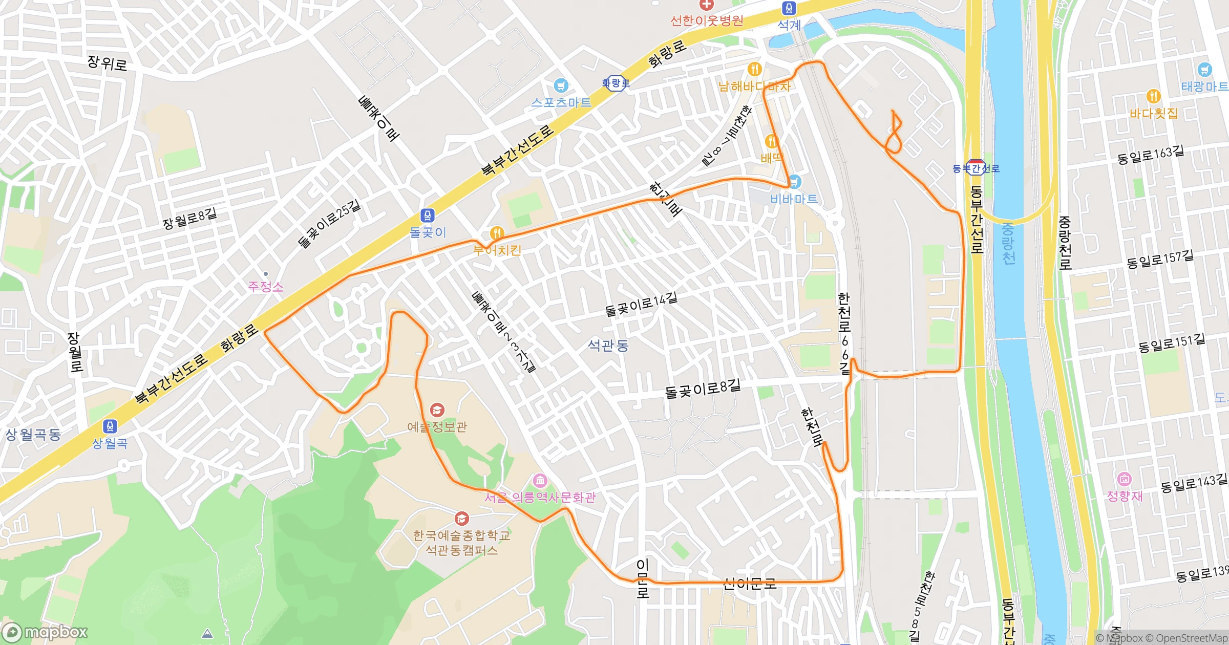 Rider · 5.7km | Orider