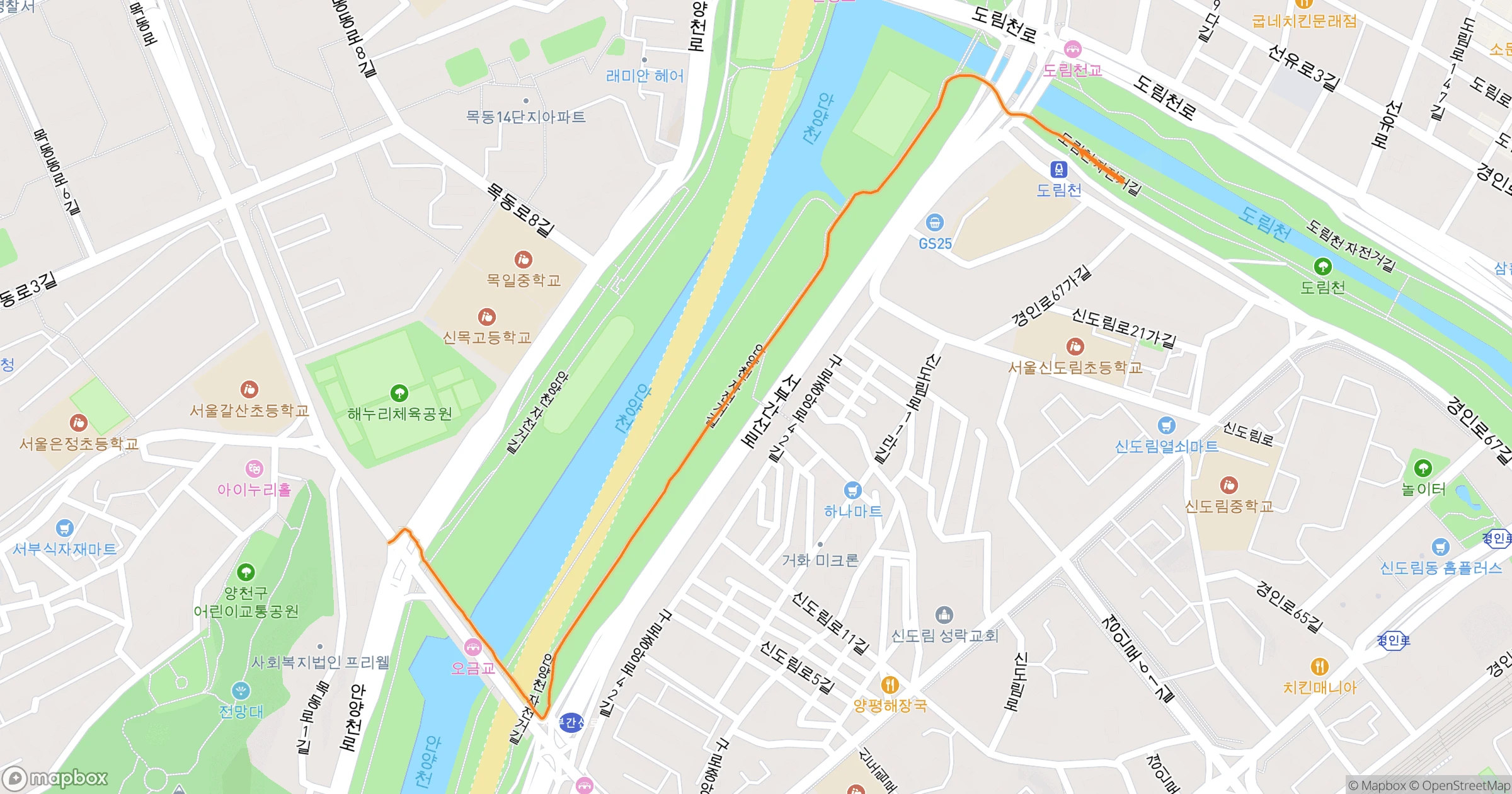 카트라이터 · 1.8km | Orider