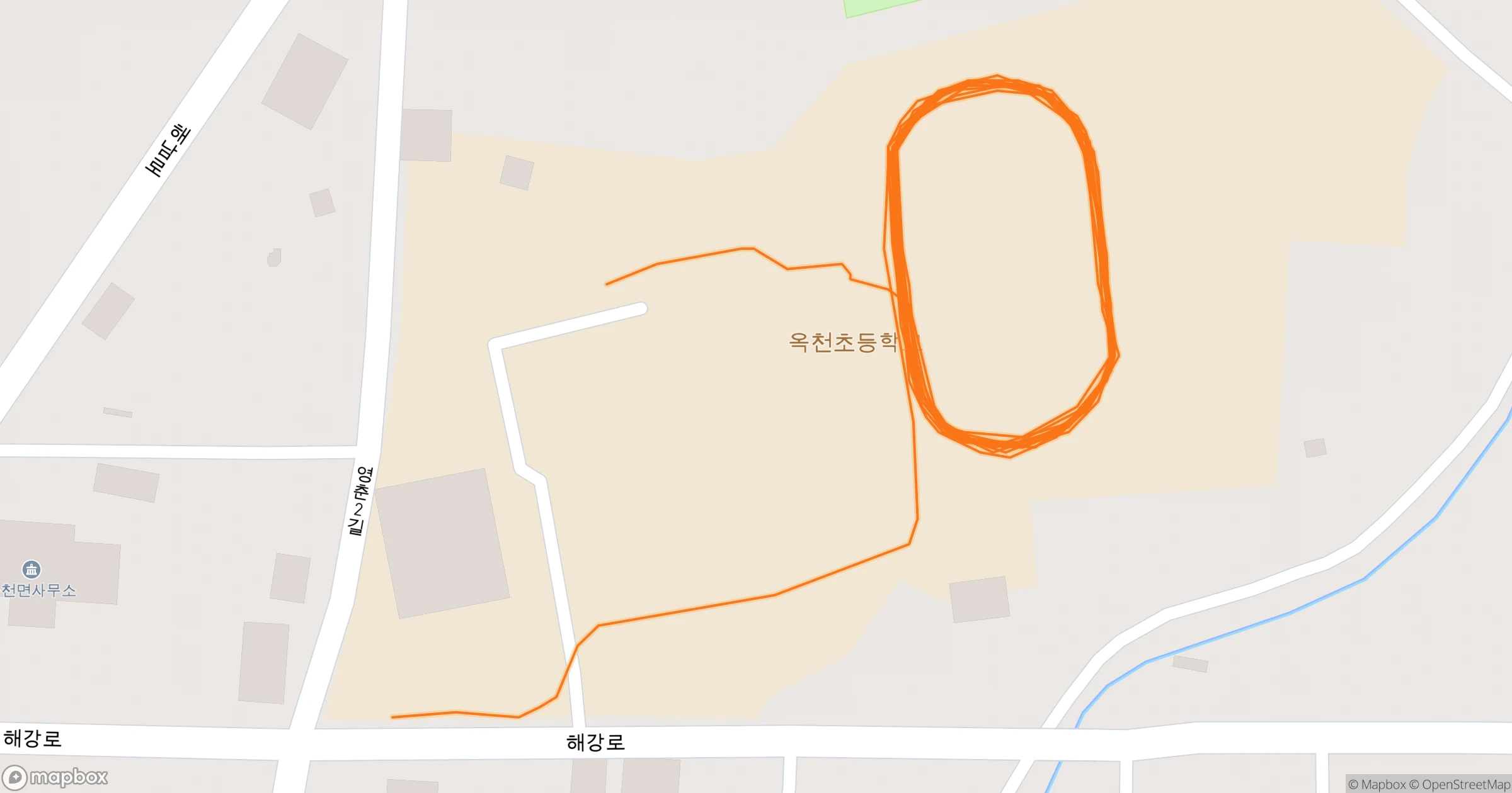 아따메 · 3.3km | Orider