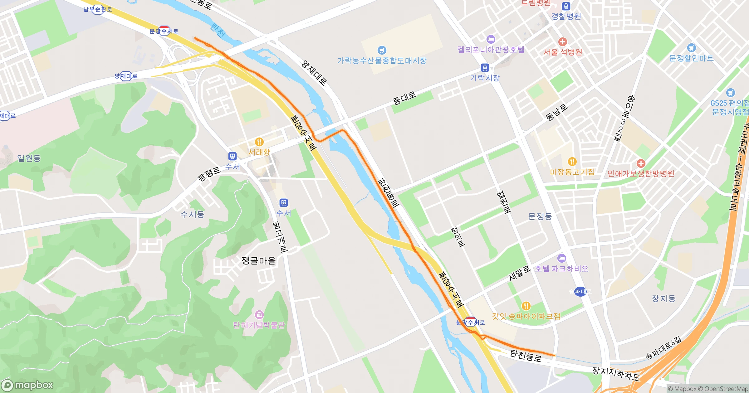 Nani · 7.0km | Orider