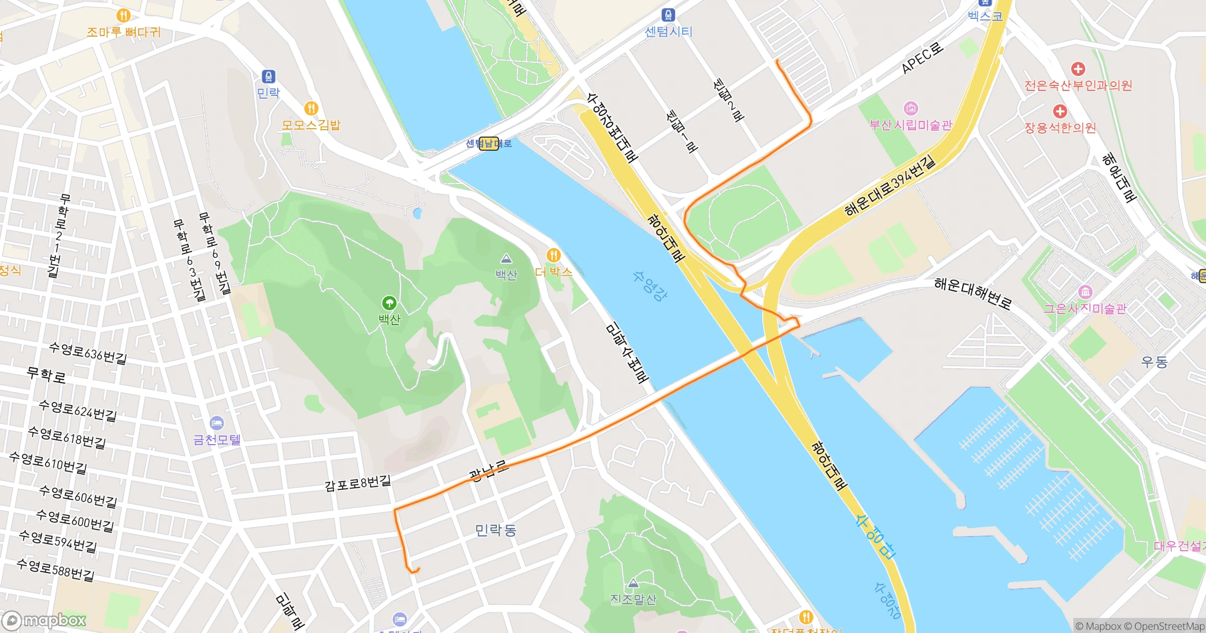 아따메 · 1.9km | Orider