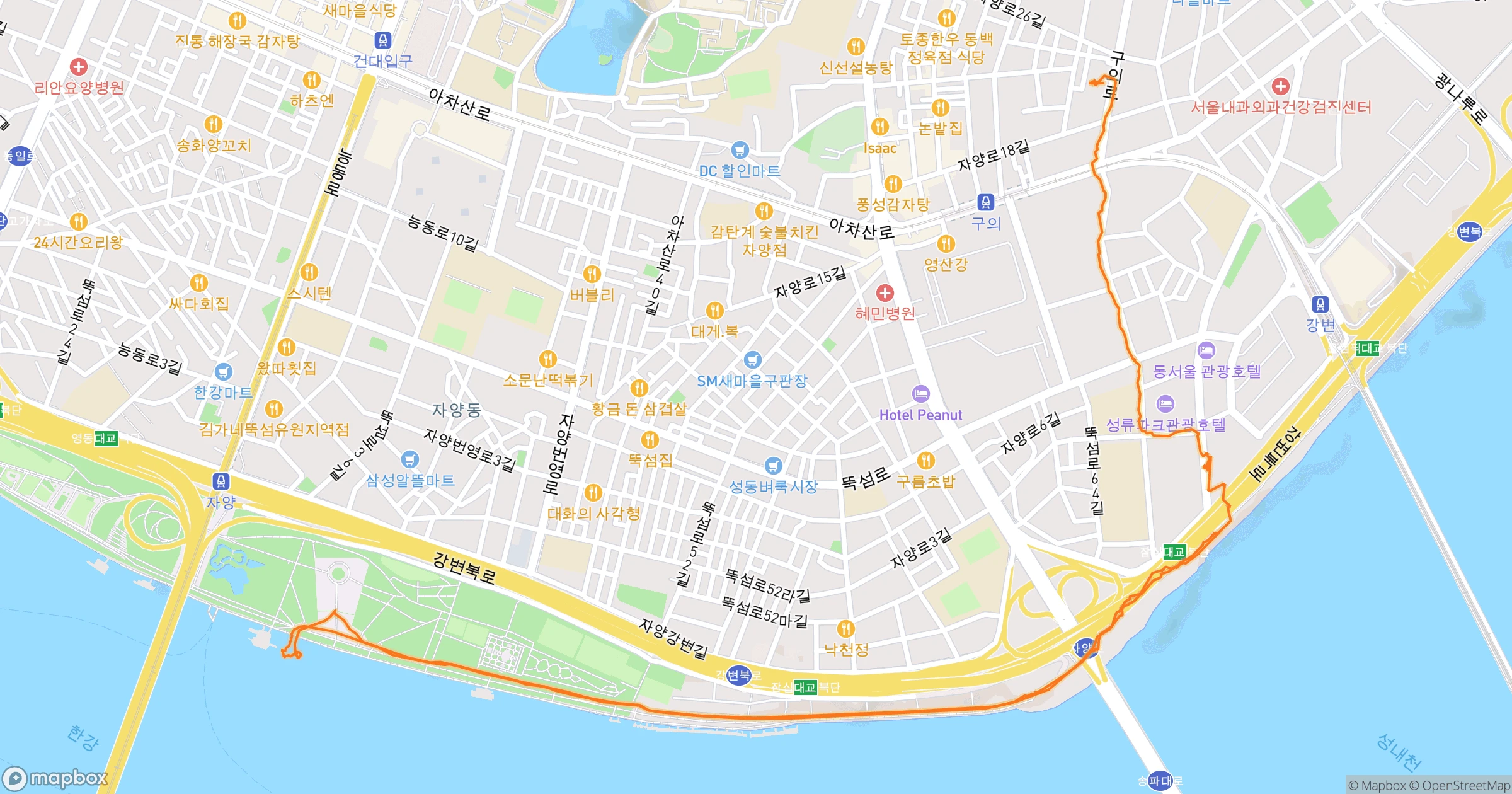 Rider · 6.3km | Orider