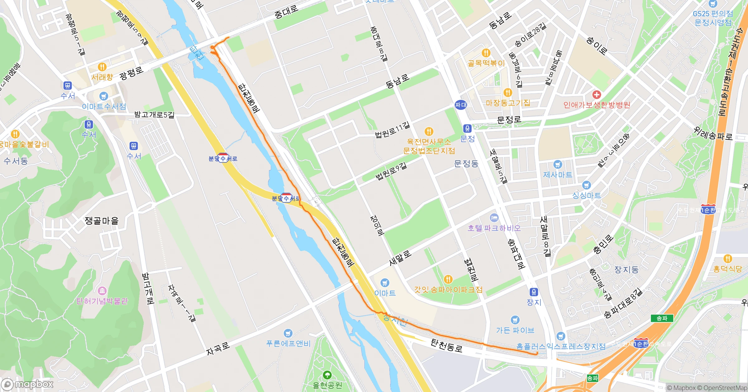 Nani · 2.5km | Orider