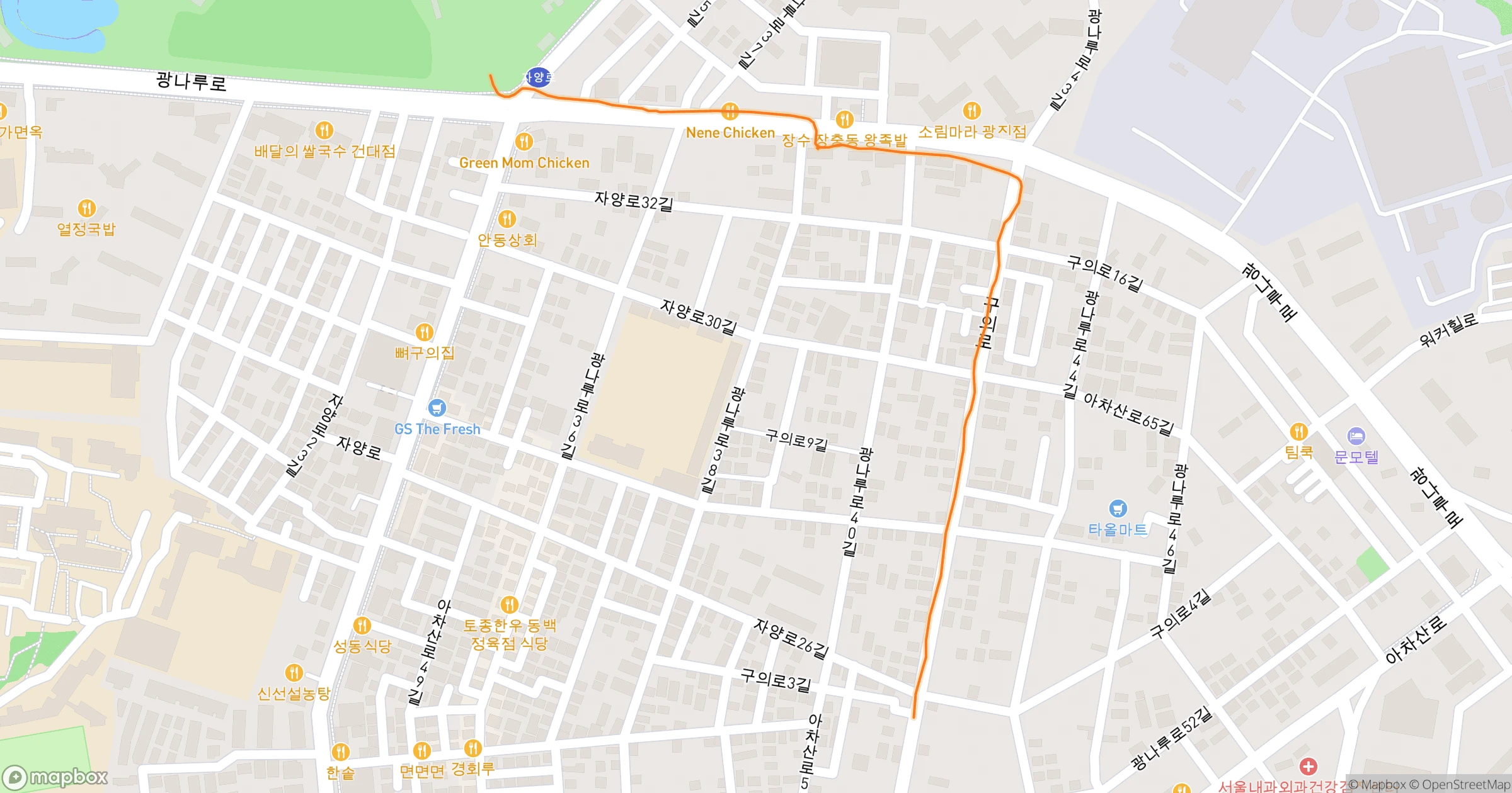 Rider · 1.1km | Orider