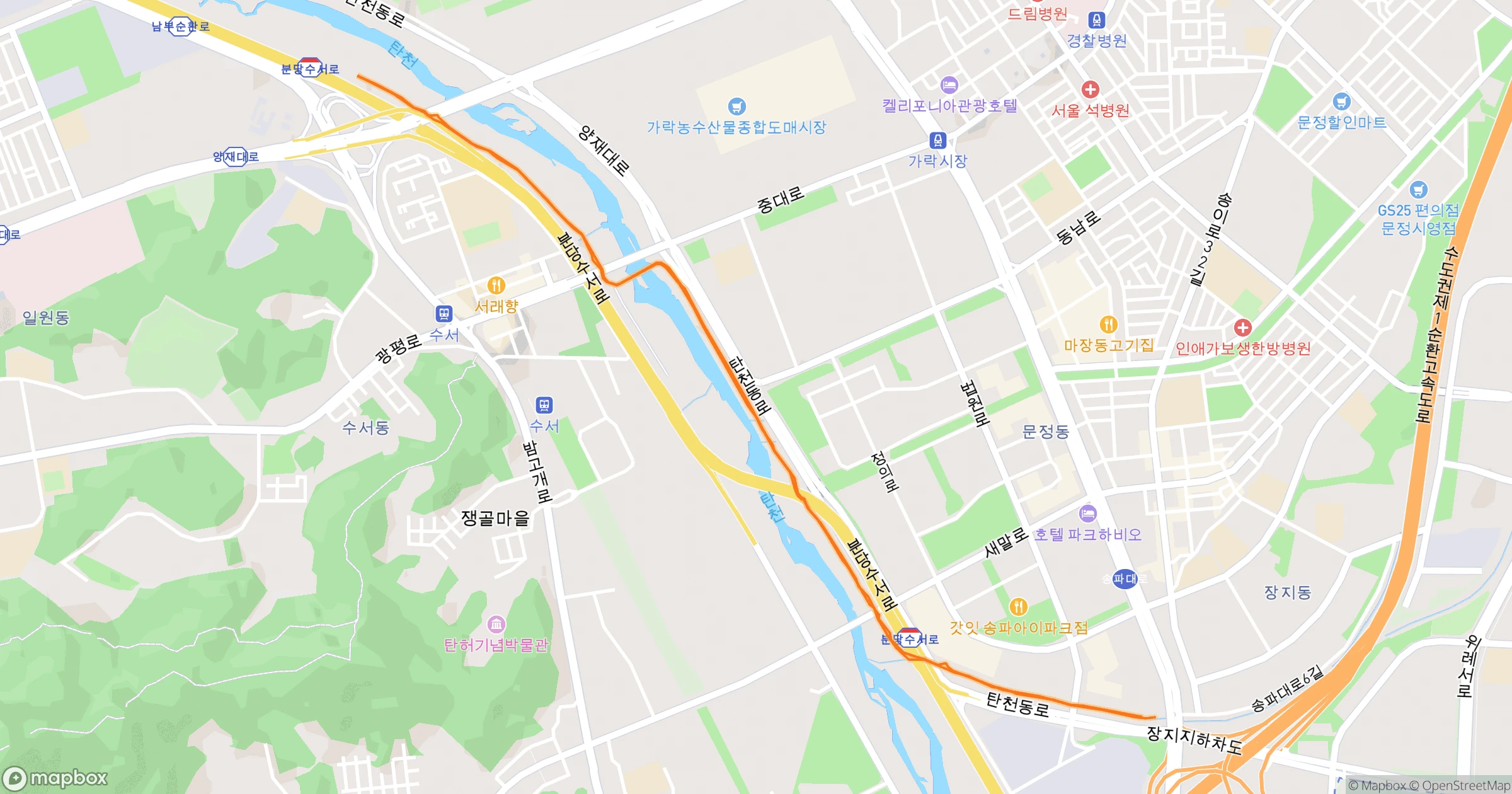 Nani · 7.0km | Orider