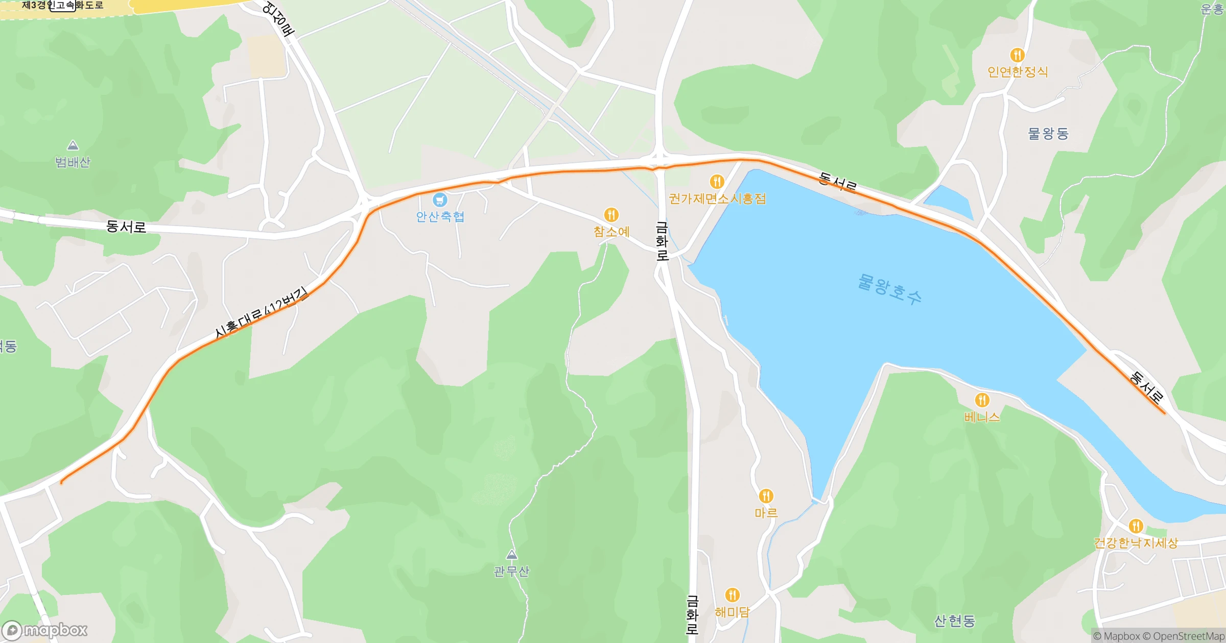 Rider · 3.3km | Orider