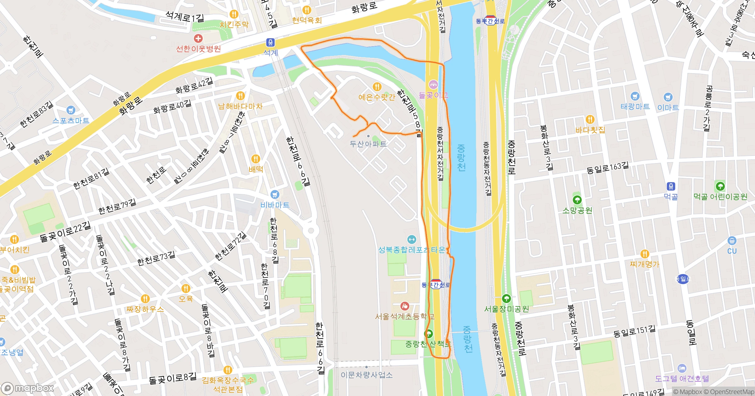 Rider · 2.6km | Orider