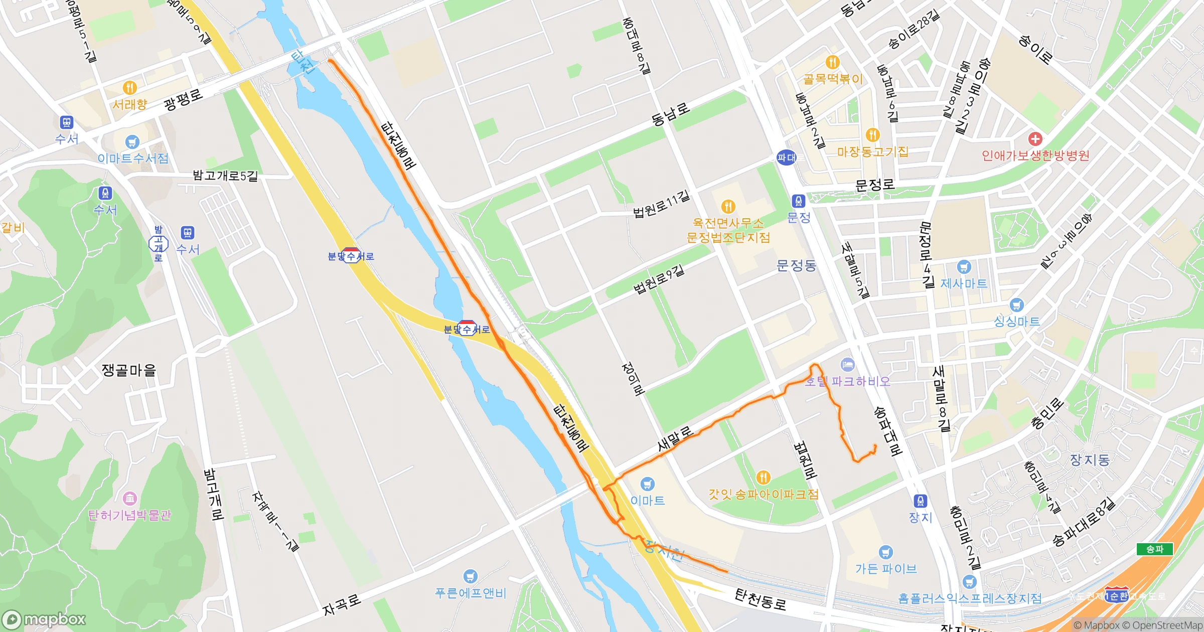 Nani · 4.8km | Orider