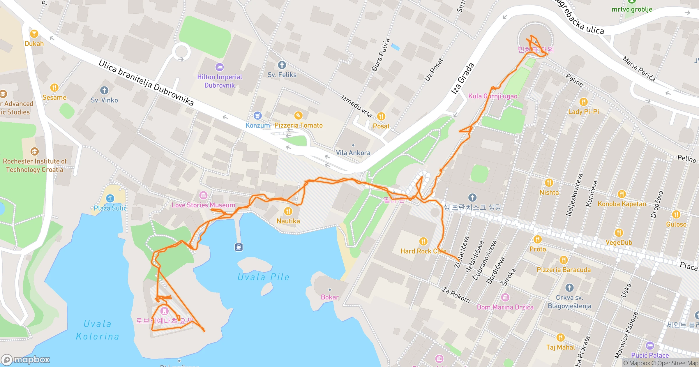 아따메 · 1.6km | Orider