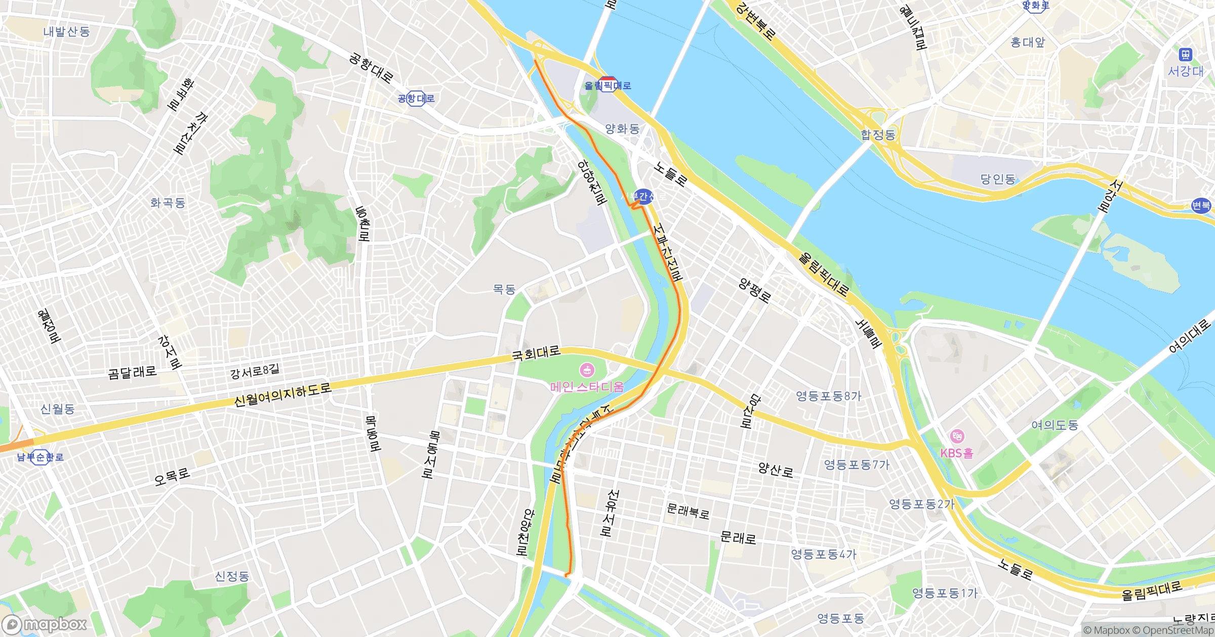 Rider · 4.9km | Orider