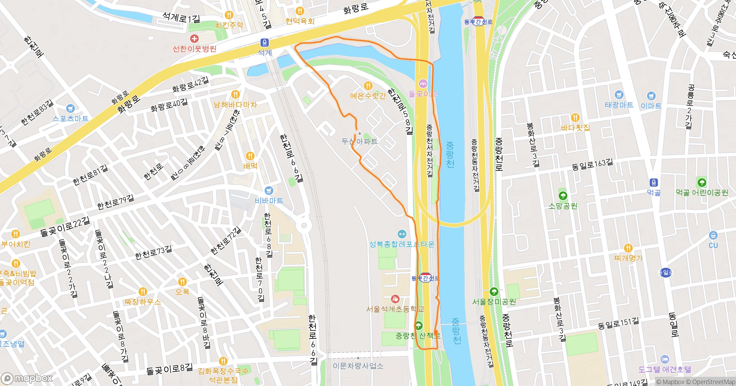 Rider · 2.2km | Orider