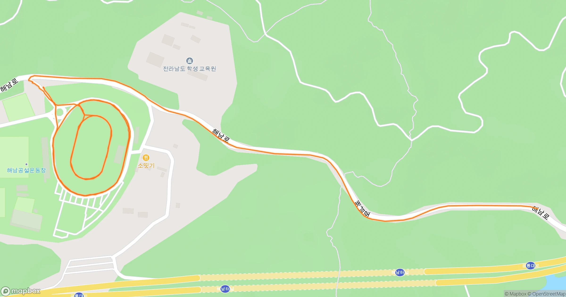 아따메 · 4.1km | Orider