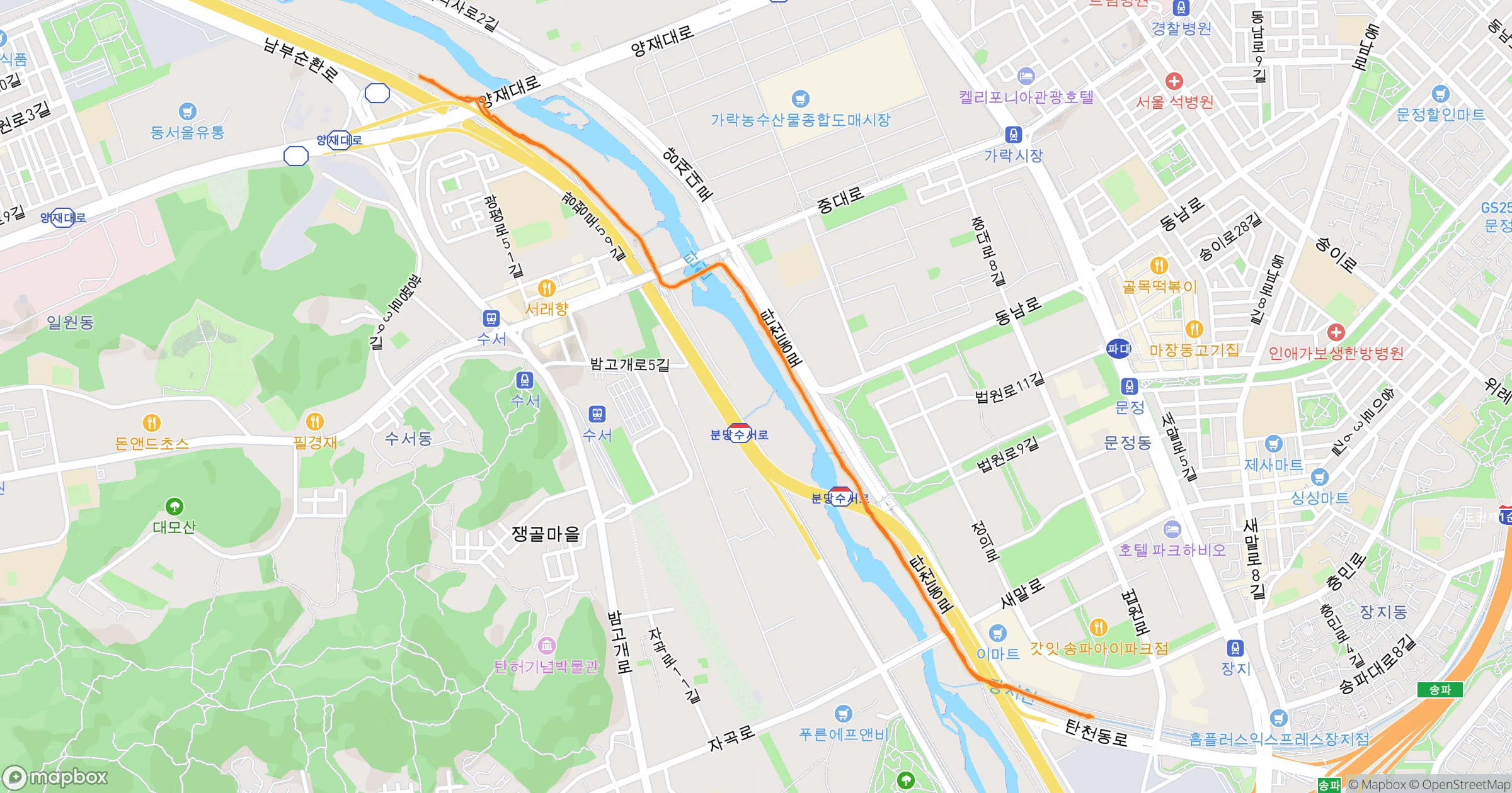 Nani · 6.0km | Orider