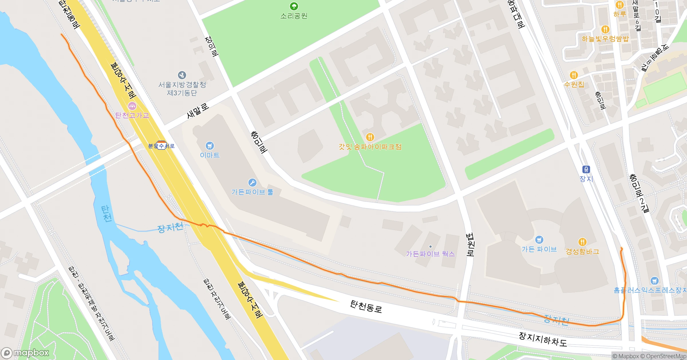 Nani · 1.7km | Orider